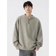 Cotton snow gray American Henry collar sweater for men autumn and winter 2025 new thickened warm sweater jacket with sweater inside light gray L 165CM-175CM
