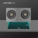 Millennium Kitchen Bao High-End Grey Rauchofen Set Q677+K269 Rauchherde zweiteiliger Set