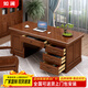 Rulan solid wood desk boss desk CEO desk and chair combination new Chinese style executive desk computer desk home writing desk 85#1.4m table (standard style)