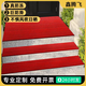 Yusenyi winter stair anti-slip mat for snowy days door anti-slip room outdoor special stair step mat anti-freeze cover tidal gray countertop mat 60x90CM