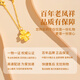 Lao Fengxiang pure gold four-leaf clover gold necklace for women, light luxury, high-end sterling silver pendant, practical birthday gift for girls, free ghostwriting greeting cards - order this link