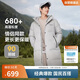 Bosideng Winter Down Jacket Men's Long Hooded Thickened New National Standard 90 Fleece Mall Same Style Versatile Jacket