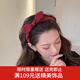 Xiangwan headband, cute and elegant bow headband, versatile headwear for women, crushed hair headband, hairpin, face wash headband for going out