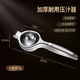 Yusenyi juicer thickened 304 stainless steel freshly squeezed lemon fruit orange juice squeeze juicer manual lemon clip artifact 304 steel juice press large