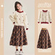 I.KARNOW Girls Winter Skirt Set 2025 New Children's Fashionable Girls Woolen Skirt Girls' Sweater Winter Clothes 19806 Apricot + 18368 Black Plus Velvet Autumn and Winter Suit 120