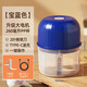 Other Electric Garlic Machine Home Automatic Garlic Minced Pork Chili Blender Blue 260ml