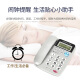 Zhongnuo landline phone R key transfer battery-free dual interface wired landline caller ID sit-in C168 gray and white home office elderly