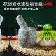 Miling natural stone garlic pounder stone mortar Chinese medicine grinder bluestone garlic press garlic mortar household granite garlic paste A default