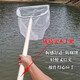 Ultra-dense eye 100 mesh wooden handle stainless steel fishing net copy fish net pocket fish net set fish dung fishing gear fish pond cleaning 80 cm handle square head single frame