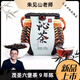 Food Fragrant Guangxi Nongken 2014 Maosheng Qin Tea Guangxi Dark Tea First Grade Tea Liubao Tea Gift Tea Gift 2014 Qin Tea First Grade Tea 250g 2 Lifts