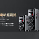 Malata square dance audio high-power shocking bass portable outdoor karaoke trolley speaker professional stage performance equipment karaoke sound card live broadcast internal recording all-in-one machine M+9872S Dafeitian (15-inch bass) built-in sound card + dual charging microphones free gift package