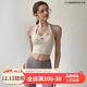 ALO YOGA quick-drying yoga vest women's all-in-one bra padded underwear Pilates sports fitness top off-white L