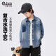 Little Elephant Ham Children's Clothing Boys Denim Shirt Autumn Children's Jacket New Style Boys Long Sleeve Shirt Blue 150 cm