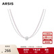 Arsis Snake Pattern Auspicious Double Ring Necklace Zodiac Year Clavicle Chain Fashionable Birthday Gift for Girlfriend