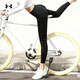 Under Armor Women's New Tight Yoga Pants Running Fitness Training Fitting and Comfortable Pilates Tights 1376820 1376820-001 XS