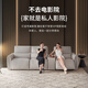 
Lezhibao LAZBOY leather sofa living room cream style simple leather size apartment electric function white dimming time 671 Earl dark brown - 3.04m - large - 3 people + several sets