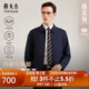 YOUNGOR Cotton Jacket Men's Lapel Short Cotton Jacket Polyester Fiber Removable Liner Men's Top Jacket Navy VMCJ429974FQA M 170/92A