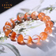 La Yun Feiyin 7A Collection Grade Red Rabbit Hair Crystal Bracelet Natural Venus Red Crystal Bracelet Cornucopia Gift 7A+ Collection Grade 7mm Single Circle