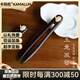 Kamalun (KAMALUN) sandalwood hairpin 2025 new style rocking hairpin ancient style U-shaped hairpin horse-faced skirt Hanfu hair accessories Valentine's Day gift Jade Rabbit Hairpin + Brand Gift Box No Engraving