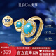 IL&CO Youke S925 Silver Small Gourd Natural Turquoise Necklace Women's National Style Jewelry Birthday Valentine's Day Gift S925 Silver Turquoise Ring