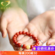 GONMCEAN collection of Sichuan-style meat-filled southern red bracelets, lotus pod accessories, bracelets for women, gifts