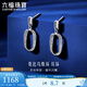 Lukfook Jewelry Platinum 950 Möbius Ring Platinum Earrings Earrings Gift Price GJPTBE0008 1.84g (including labor cost 191 yuan) with silicone ear plugs