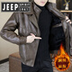 JEEP SPIRIT Jeep fake two-piece leather jacket men's fur one-piece plus velvet thickened jacket Pishuai 2025 new winter motorcycle 98815 coffee color L about 90-110 Jin Jin equals 0.5 kg can be worn