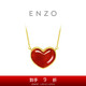 Chow Tai Fook ENZO Heart-beating 18K gold love carnelian necklace EZV9005