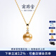 Nanzhu Palace 925 Silver Seawater Pearl Pendant South Sea Gold Pearl Perfect Round Highlight Women's Fashion South Sea Gold Pearl 12.0-13.0mm