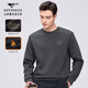 Septwolves 7A Antibacterial Plus Velvet Sweatshirt Men's Winter Warm Casual Men's Top Black Gray XL