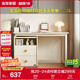 Quanyou Home Modern Simple Style Teenagers Retractable Desk Cabinet Combination Writing Desk Storage Floor Cabinet