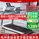 Youmei U3H treadmill for home use, noise reduction, foldable, installation-free, wide treadmill (supports HUAWEI HiLink)