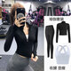 Yoga suit for women 2025 new style quick-drying running sports Pilates training fitness long-sleeved top 04 royal blue + 07 black + 92 royal blue trousers M medium size recommended around 94-104 weight
