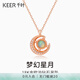 Chiba Jewelry 18K gold Opal diamond 3D electroformed pendant, beautiful and colorful necklace as a birthday gift for girlfriend. 18K gold Opal diamond pendant. Gold weight is about 0.3g.