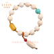 La Yun Feiyin high-quality mammoth ivory women's bracelet original jewelry magnolia flower and Buddhist beads bracelet ethnic style women's gift