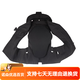 Cavassion Equestrian Inflatable Armor Cylinder-Activated Protective Vest Equestrian Safety Armor Children's Adult Model 81 Children's CM