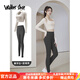 Walker Shop Yoga Wear Suit Women Chinese Valentine's Day Gift Breathable Running Sports Jacket Slim Fit Pilates Training Fitness Wear Long Sleeve Suit Ivory White + Star Black M Recommended 90-100Jin Jin is equal to 0.5 kg