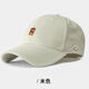 Mongolian piano new 2025 men's and women's baseball caps, fashionable and versatile peaked caps, small face, warm, casual, outdoor mountaineering, four seasons, khaki color, adjustable