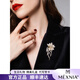 MEXNIA high-end luxury jewelry temperament flower brooch women's exquisite niche brooch brooch clothes accessories collar pin gift gold