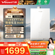 Vanward RF5 16-liter gas water heater natural gas first-level silent dual servo constant temperature lower blower 15% national subsidy JSQ30-16RF5