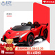 EZF Lamborghini children's electric car four-wheel sports car remote control male and female children's first birthday gift painted red