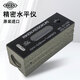 Imported Japanese RIKEN Riken precision spirit level Japanese RIKEN-RFL-1002 can be invoiced