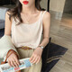 White cotton and linen camisole women's summer new ice silk loose belly-covering bottoming top black double shoulder straps S recommendation-Jin Jin is equal to 0.5 kg