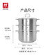 ZWILLING large-capacity steamer stainless steel soup pot steamer basket cooking pot steamer drawer cooking pot Nova Plus cooking pot soup pot + 2 steamers 3-piece set 28cm