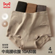 Catman mid-high waist light tummy control women's underwear pure cotton 100% cotton antibacterial crotch breathable non-pinch briefs for women