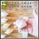 Huaiman Dumpling Artifact New Large Stuffed Dumpling Artifact New Quick Dumpling Mold Lazy Manual Semi-Automatic Transparent Model One 7cm (Suitable for Dumpling Wraps Greater than 6.8cm)