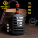 MARDOTG black crystal pendant five elements water shortage replenishment Xuanwu Shuize Festival Wushi brand necklace pendant for men