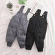 Aigechen baby down overalls baby down cotton overalls toddlers quilted warm women's outer wear can be opened for men black can be opened one size 803 to 12 months