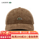 Crocodile (LACOSTE) French crocodile men and women same style 25 new autumn fashion suede baseball cap | RK3447 DPC_Walnut color TU
