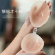 Thick silicone bra patch that can't fall off, prevents leakage, strapless invisible bra for women's wedding dress, small transparent silicone bra, three-dimensional straps B